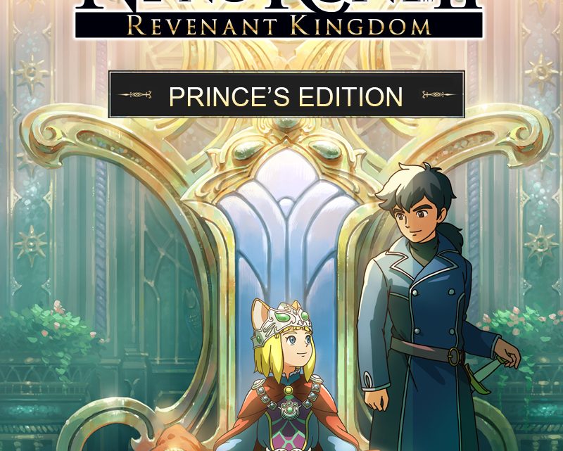 Rejoignez le jeune roi Evan pour établir un nouveau royaume dans l’édition Prince, qui comprend tous les DLC du jeu. #NinoKuniII sera dispo le 21 mars dans le #XboxGamePass . https://t.co/KZRuiPJC1s